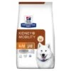 Hill's Prescription Diet K/D J/D Kidney + Mobility Croquettes Pour Chien Au Poulet - 12Kg 2 Hill's Prescription Diet K/D J/D Kidney + Mobility Croquettes Pour Chien Au Poulet - 12Kg -CrocForm Boutique 52742011608 0 NL
