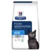 Hill's Prescription Diet D/D Croquettes Pour Chat Au Canard Et Petit Pois - 1.5Kg 2 Hill's Prescription Diet D/D Croquettes Pour Chat Au Canard Et Petit Pois - 1.5Kg -CrocForm Boutique 52742027180 0 NL