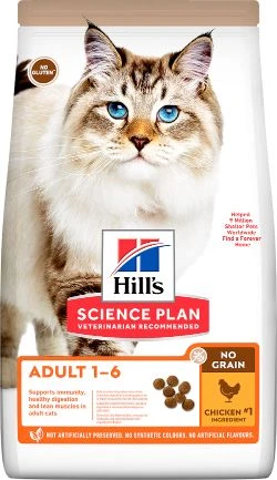 Hill's Science Plan No Grain Croquettes Sans Cereales Pour Chat Adulte Au Poulet - 1.5kg 4 Hill's Science Plan No Grain Croquettes Sans Cereales Pour Chat Adulte Au Poulet - 1.5kg – Image 2