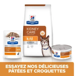 Hill's Prescription Diet K/D Croquettes Pour Chat Au Poulet - 3Kg 14 Hill's Prescription Diet K/D Croquettes Pour Chat Au Poulet - 3Kg -CrocForm Boutique 52742043746 5 FR