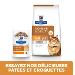 Hill's Prescription Diet K/D J/D Kidney + Mobility Croquettes Pour Chat Au Poulet - 3Kg 14 Hill's Prescription Diet K/D J/D Kidney + Mobility Croquettes Pour Chat Au Poulet - 3Kg -CrocForm Boutique 52742044767 5 FR