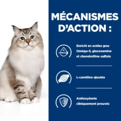 Hill's Prescription Diet J/D Mobility Croquettes Pour Chat Au Poulet 3kg 10 Hill's Prescription Diet J/D Mobility Croquettes Pour Chat Au Poulet 3kg -CrocForm Boutique 52742048352 2 FR