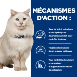 Hill's Prescription Diet C/D Urinary Stress Multicare Croquettes Pour Chat Au Poisson - 8Kg -CrocForm Boutique 52742050348 2 FR