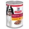 Hill's Science Plan Adult Boîte Pour Chien Poulet - 12 X 370g 2 Hill's Science Plan Adult Boîte Pour Chien Poulet - 12 X 370g -CrocForm Boutique 6875042c18007c2e10ae29078145c72ec03e0717c4a3663c2b9deb14fad7cec3