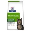 Hill's Prescription Diet Metabolic Croquettes Pour Chat Au Poulet - 3kg 2 Hill's Prescription Diet Metabolic Croquettes Pour Chat Au Poulet - 3kg -CrocForm Boutique 6b79effc72eb259f125940c67c10b4a737102cc0fffa36661eea82fb8355ae99