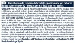 Advance Maxi Junior Poulet Et Riz 15 Advance Maxi Junior Poulet Et Riz -CrocForm Boutique 70 7 7 g