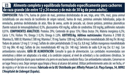 Advance Maxi Junior Poulet Et Riz 9 Advance Maxi Junior Poulet Et Riz – Image 7