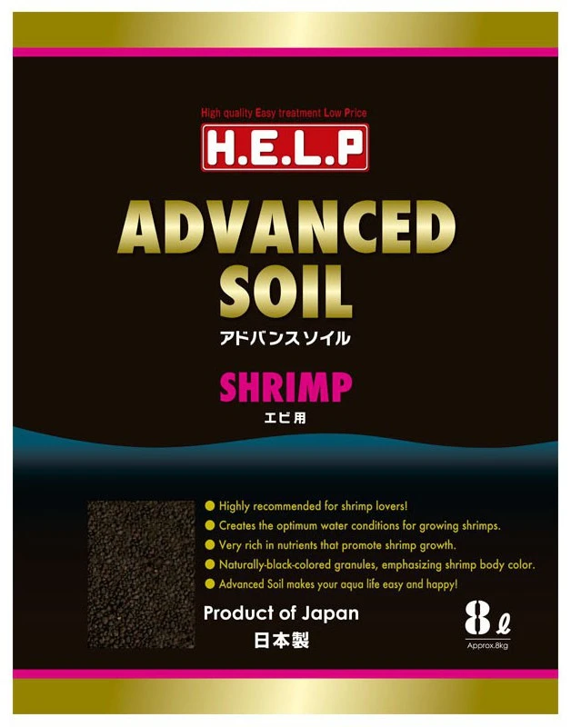 Help Advanced Soil For Shrimp 3 Help Advanced Soil For Shrimp – Image 2