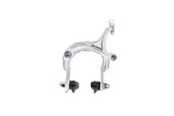 Étriers De Frein Dia-Compe MX806 -CrocForm Boutique etriers de frein dia compe mx806 3