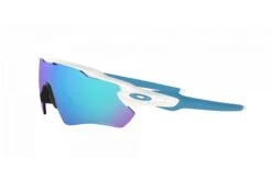 Lunettes De Soleil Sport Oakley Radar EV Path - Polished White 33 Lunettes De Soleil Sport Oakley Radar EV Path - Polished White -CrocForm Boutique lunettes de soleil sport oakley radar ev path polished white 11