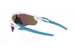 Lunettes De Soleil Sport Oakley Radar EV Path - Polished White 35 Lunettes De Soleil Sport Oakley Radar EV Path - Polished White -CrocForm Boutique lunettes de soleil sport oakley radar ev path polished white 13