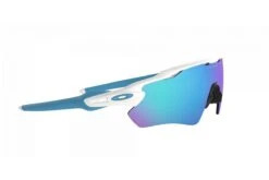 Lunettes De Soleil Sport Oakley Radar EV Path - Polished White 41 Lunettes De Soleil Sport Oakley Radar EV Path - Polished White -CrocForm Boutique lunettes de soleil sport oakley radar ev path polished white 19