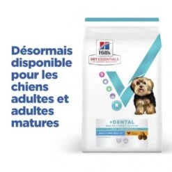 Vet Essentials Chien Multi-Benefit+Dental Adult 1+ Small & Mini -CrocForm Boutique vet essentials chien multi benefitdental adult 1 sm mp 3