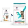 Vet Essentials Feline Young Adult Dental Health 2 Vet Essentials Feline Young Adult Dental Health -CrocForm Boutique vetessentials feline young adult dental health